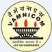 VAMNICOM PGDM Admission 2026 Begins; Apply Online by March 31 @vamnicom.gov.in
